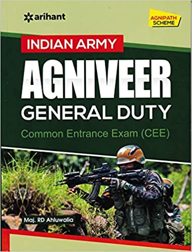 Agniveer General Duty Common Entrance Exam (CEE)